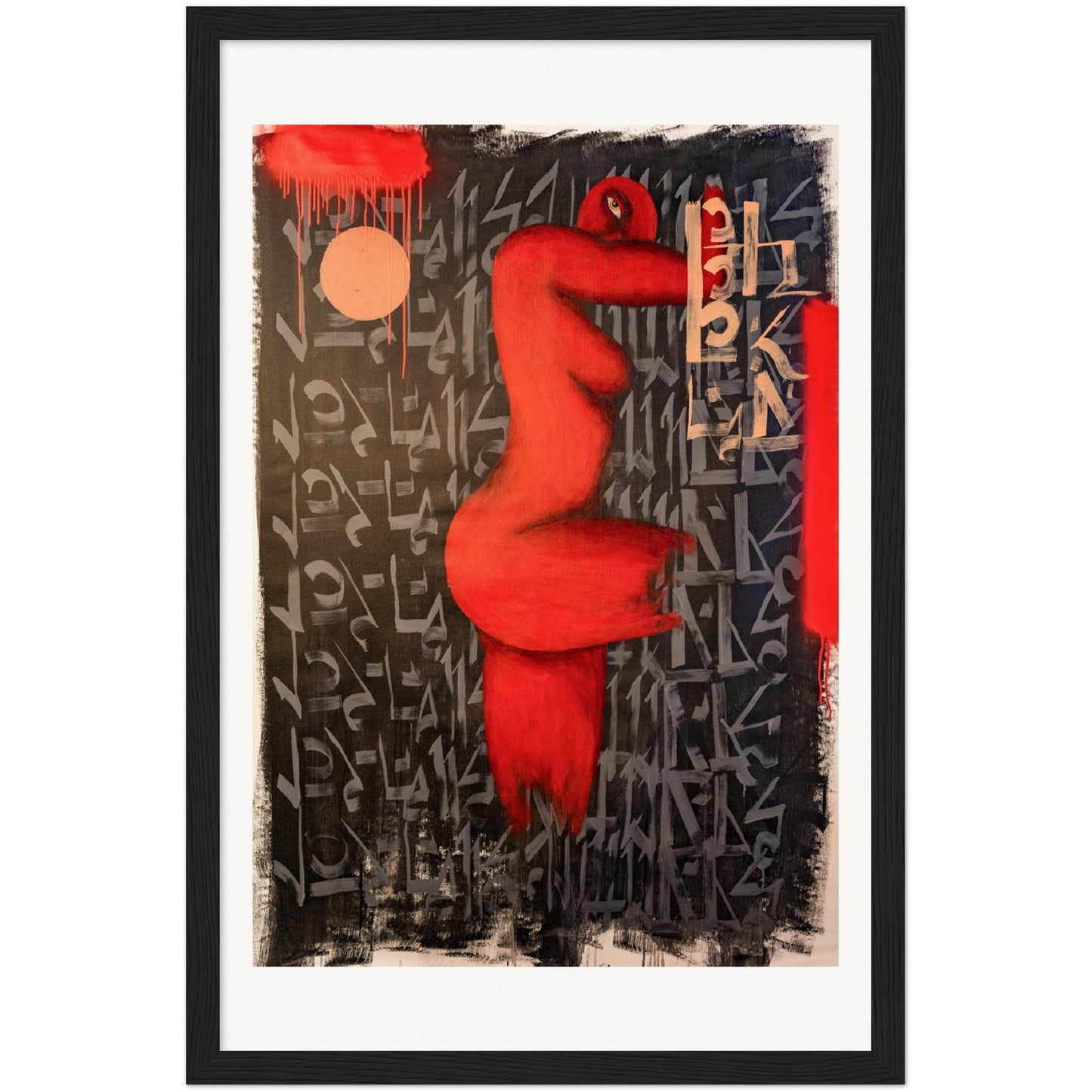 LOVE IS ALL THINGS BROKEN (Museum-Quality Matte Paper Wooden Framed Poster)