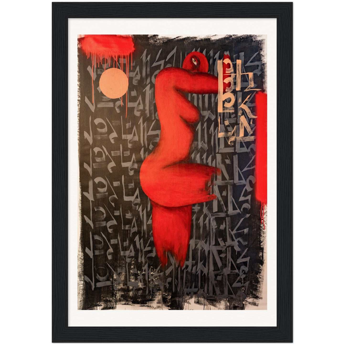 LOVE IS ALL THINGS BROKEN (Museum-Quality Matte Paper Wooden Framed Poster)